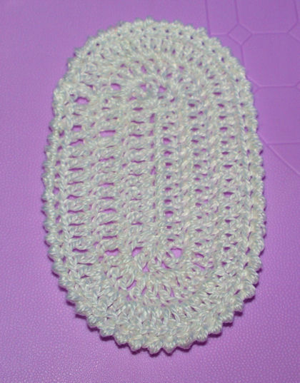 Fashion Doll Oval Rug Free Crochet Pattern