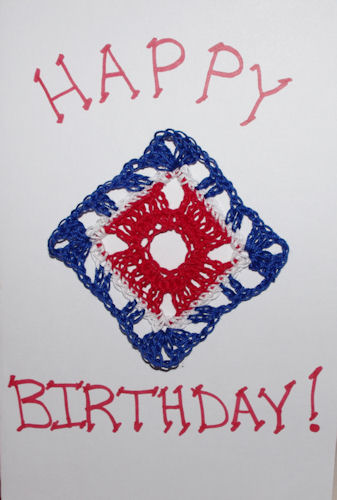 Greeting Card Motif Free Crochet Pattern