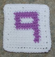 Row Count 9 Crochet Coaster Pattern