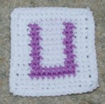 Row Count "U" Coaster Crochet Pattern